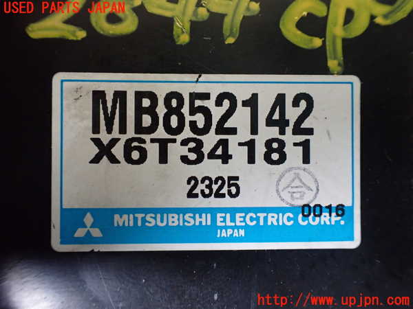 1UPJ-28446146]デリカ スペースギア(PD6W)コンピューター1 (MB852142) 中古_m0002.jpg