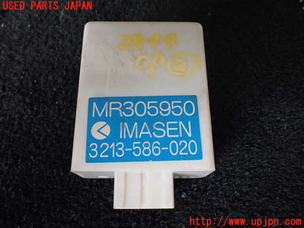 1UPJ-28446147]デリカ スペースギア(PD6W)コンピューター2 (MR305950) 中古_m0001.jpg