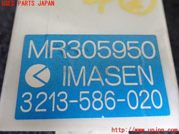 1UPJ-28446147]デリカ スペースギア(PD6W)コンピューター2 (MR305950) 中古_m0002.jpg