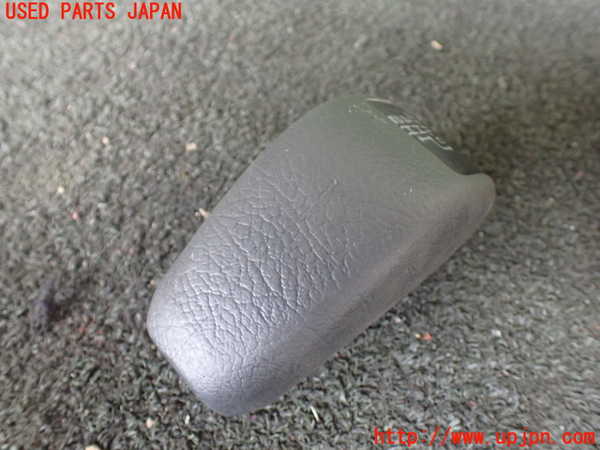1UPJ-28447570]デリカ スペースギア(PD6W)シフトノブ 中古_m0001.jpg