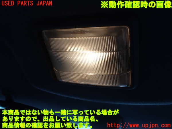 1UPJ-28446411]デリカ スペースギア(PD6W)ルームランプ1 (1列目) 中古_m0002.jpg