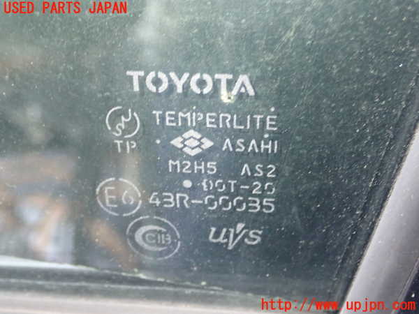 1UPJ-28451260]セルシオ(UCF31)左前ドア ASAHI M2H5 中古_m0002.jpg