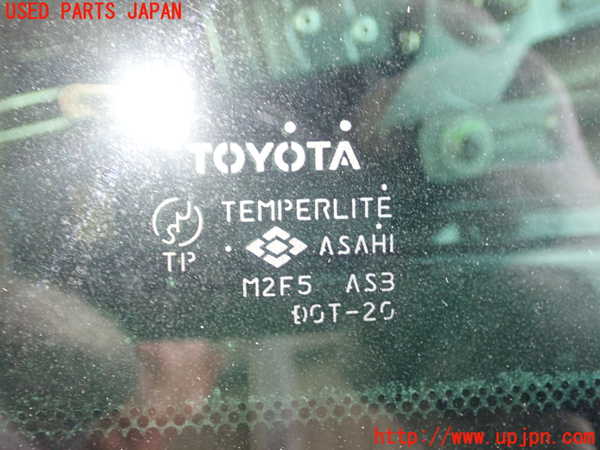 1UPJ-28451560]セルシオ(UCF31)リアガラス ASAHI M2F5 中古_m0002.jpg
