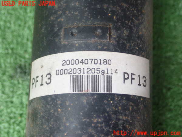 1UPJ-28453410]セルシオ(UCF31)リアプロペラシャフト 中古_m0002.jpg