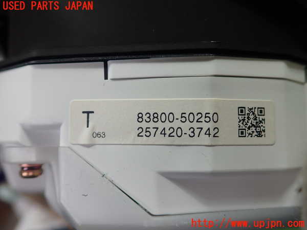 1UPJ-28456170]セルシオ(UCF31)スピードメーター 中古_m0003.jpg