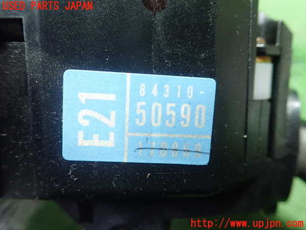 1UPJ-28456720]セルシオ(UCF31)コンビネーションスイッチ 中古_m0004.jpg