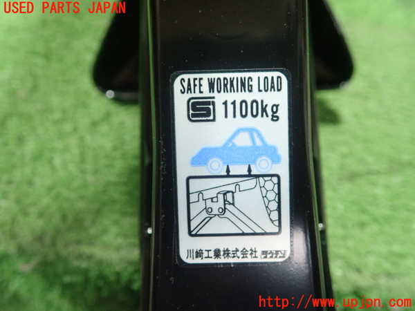 1UPJ-28457805]セルシオ(UCF31)車載工具 中古_m0002.jpg