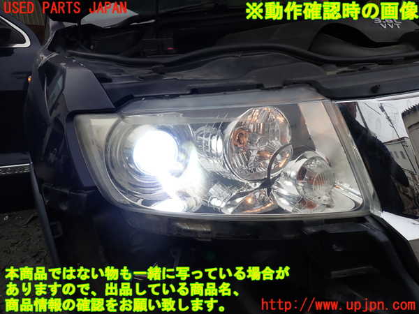 1UPJ-28461130]ジープ・グランドチェロキー(WK36)右ヘッドライト HID 中古_m0005.jpg