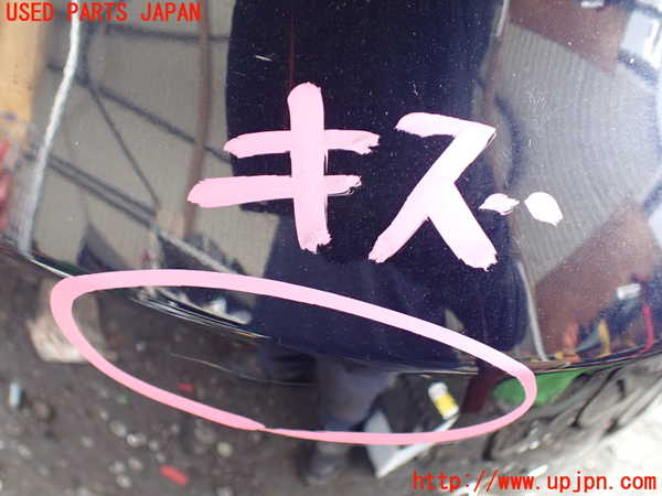 1UPJ-28461610]ジープ・グランドチェロキー(WK36)リアバンパー 中古_m0004.jpg