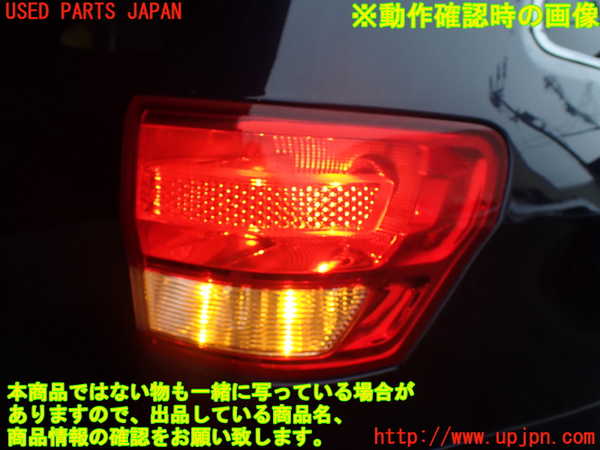 1UPJ-28461530]ジープ・グランドチェロキー(WK36)右テールランプ 中古_m0003.jpg