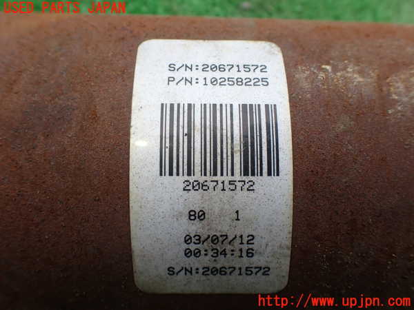 1UPJ-28463410]ジープ・グランドチェロキー(WK36)リアプロペラシャフト 中古_m0002.jpg