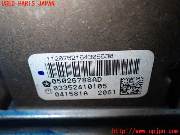 1UPJ-28464260]ジープ・グランドチェロキー(WK36)ステアリングシャフト 中古_m0005.jpg