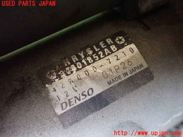 1UPJ-28466010]ジープ・グランドチェロキー(WK36)セルモーター 中古_m0004.jpg