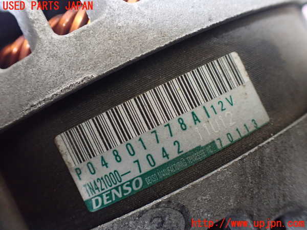 1UPJ-28466015]ジープ・グランドチェロキー(WK36)オルタネーター(ダイナモ) 中古_m0004.jpg