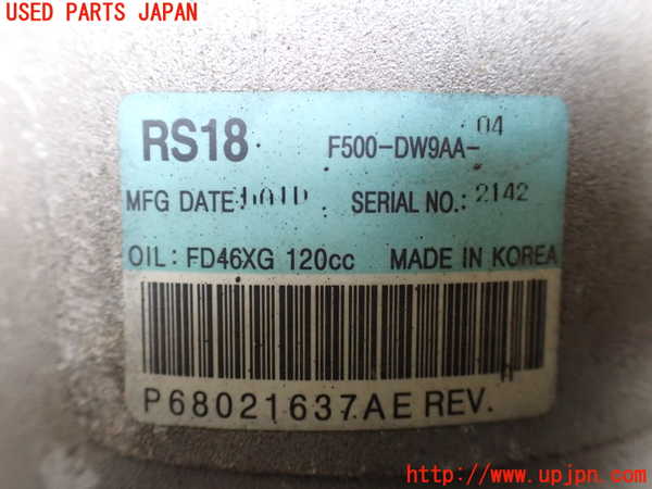 1UPJ-28466025]ジープ・グランドチェロキー(WK36)エアコンコンプレッサー 中古_m0004.jpg