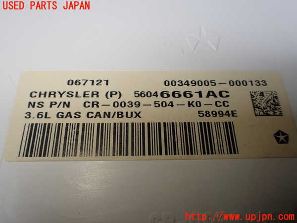 1UPJ-28466170]ジープ・グランドチェロキー(WK36)スピードメーター 中古_m0004.jpg