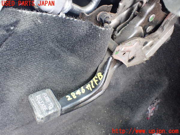 1UPJ-28467550]ジープ・グランドチェロキー(WK36)サイドブレーキペダル 中古_m0001.jpg