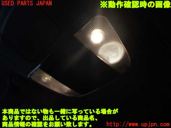 1UPJ-28466411]ジープ・グランドチェロキー(WK36)ルームランプ1 (１列目) 中古_m0003.jpg