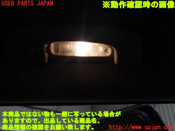1UPJ-28466413]ジープ・グランドチェロキー(WK36)ルームランプ3 (２列目左) 中古_m0002.jpg