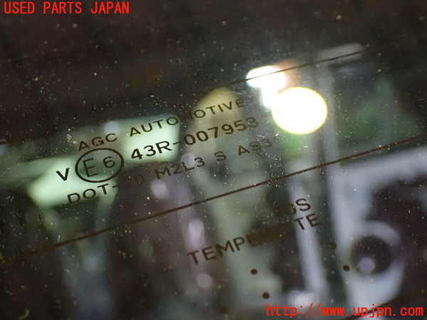 1UPJ-28471566]CR-V ハイブリッド(e：HEV)(RT6)バックドア リアゲート ハッチ M2L3 中古_m0002.jpg