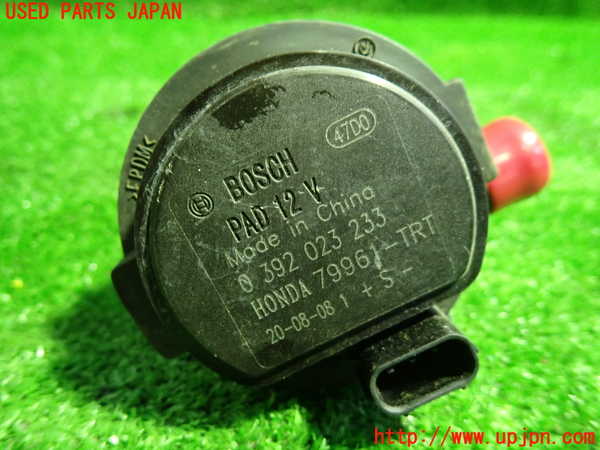 1UPJ-28472110]CR-V ハイブリッド(e：HEV)(RT6)ウォーターポンプ 中古_m0003.jpg