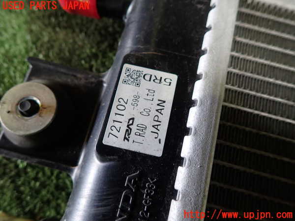 5UPJ-28472321]CR-V ハイブリッド(e：HEV)(RT6)ラジエーター1 中古_m0002.jpg