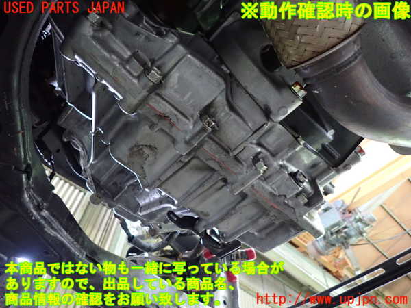 1UPJ-28473010]CR-V ハイブリッド(e：HEV)(RT6)ミッション AT LFB 4WD 中古_m0005.jpg