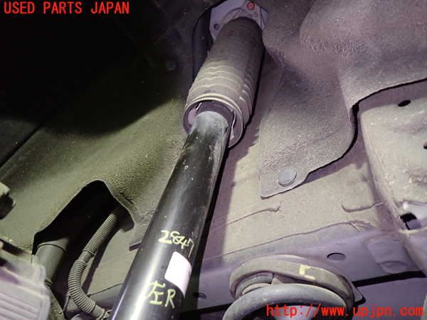 1UPJ-28475075]CR-V ハイブリッド(e：HEV)(RT6)左リアショックアブソーバー 中古_m0002.jpg