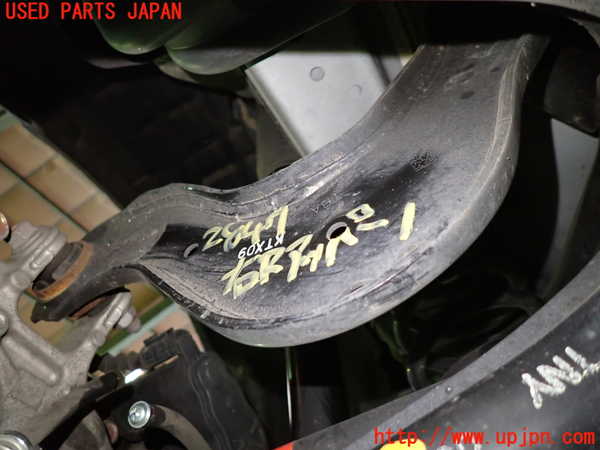 1UPJ-28475146]CR-V ハイブリッド(e：HEV)(RT6)右リアアッパーアーム1 中古_m0001.jpg