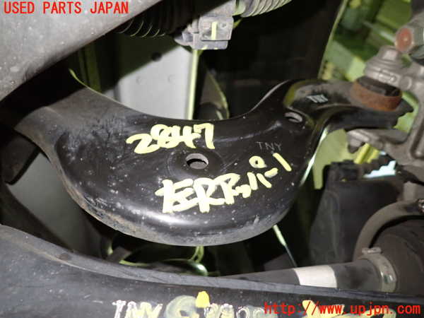 1UPJ-28475156]CR-V ハイブリッド(e：HEV)(RT6)左リアアッパーアーム1 中古_m0001.jpg