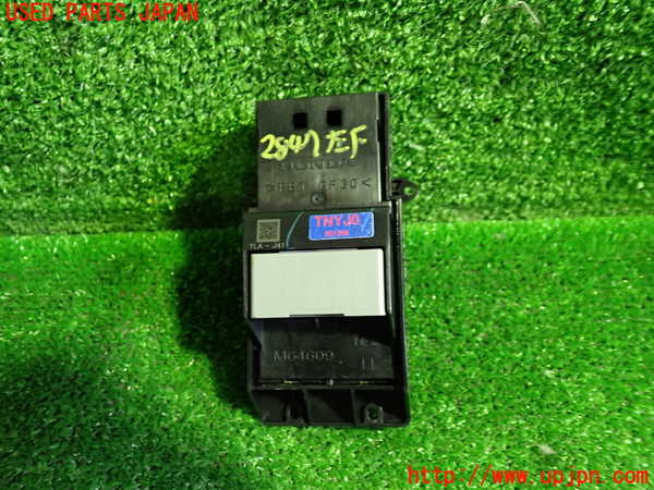 1UPJ-28476245]CR-V ハイブリッド(e：HEV)(RT6)左前パワーウィンドウスイッチ 中古_m0004.jpg