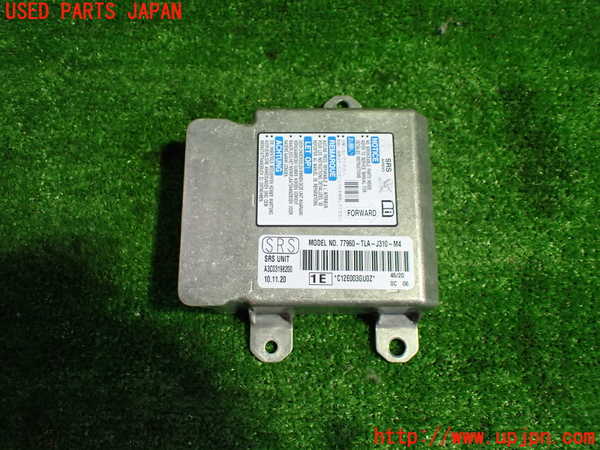1UPJ-28476145]CR-V ハイブリッド(e：HEV)(RT6)エアバッグコンピューター 中古_m0001.jpg
