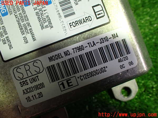 1UPJ-28476145]CR-V ハイブリッド(e：HEV)(RT6)エアバッグコンピューター 中古_m0002.jpg