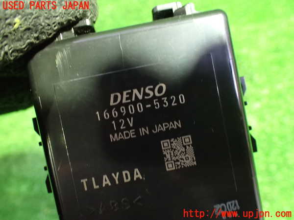1UPJ-28476150]CR-V ハイブリッド(e：HEV)(RT6)コンピューター5 (166900-5320) 中古_m0002.jpg