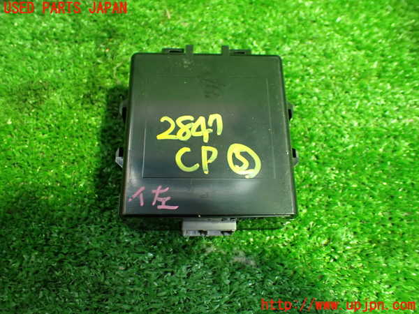 1UPJ-28476150]CR-V ハイブリッド(e：HEV)(RT6)コンピューター5 (166900-5320) 中古_m0003.jpg