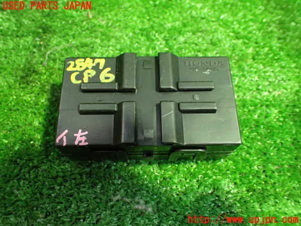 5UPJ-28476151]CR-V ハイブリッド(e：HEV)(RT6)コンピューター6 (81289-TLY7-H520-M1-0003) 中古_m0003.jpg