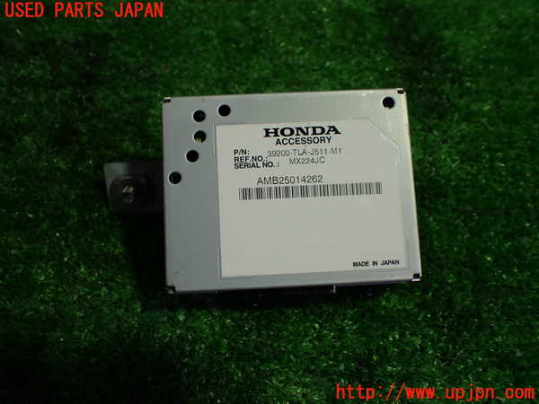 1UPJ-28476154]CR-V ハイブリッド(e：HEV)(RT6)コンピューター9 (39200-TLA-J511-M1) 中古_m0001.jpg