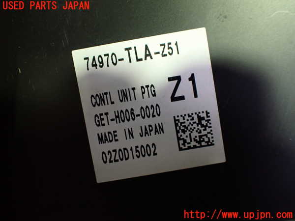 1UPJ-28476157]CR-V ハイブリッド(e：HEV)(RT6)コンピューター12 (74970-TLA-Z51) 中古_m0002.jpg