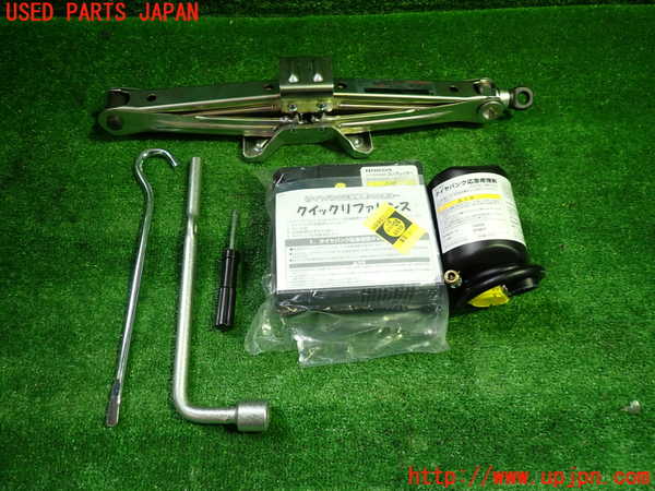 1UPJ-28477805]CR-V ハイブリッド(e：HEV)(RT6)車載工具 中古_m0001.jpg