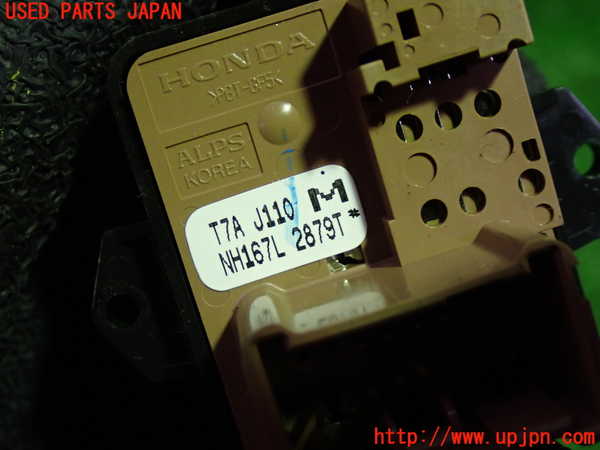 1UPJ-28476280]CR-V ハイブリッド(e：HEV)(RT6)ミラースイッチ 中古_m0002.jpg