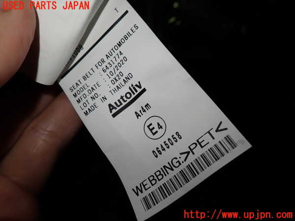 5UPJ-28477135]CR-V ハイブリッド(e：HEV)(RT6)真中2列目シートベルト 中古_m0002.jpg