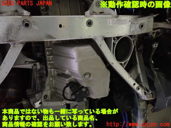 1UPJ-28482010]BMW M2 クーペ F87(1H30G)エンジン N55B30A 中古 圧縮値[1.4／1.4／1.4／1.45／1.41／1.42]_m0005.jpg