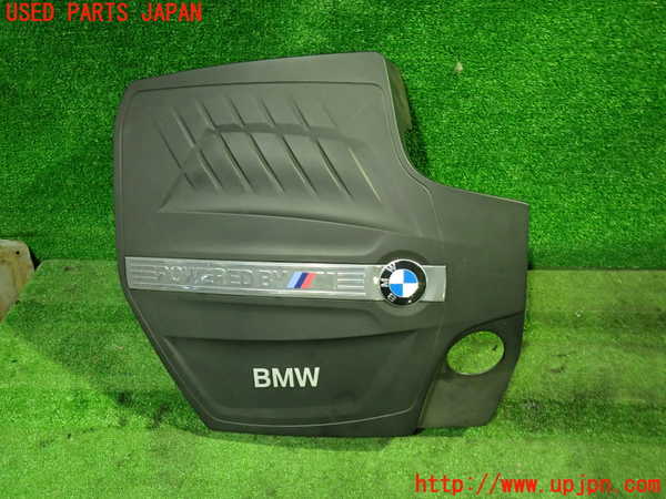 1UPJ-28482160]BMW M2 クーペ F87(1H30G)エンジンアッパーカバー 中古_m0001.jpg