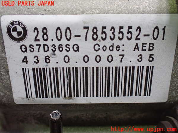 1UPJ-28483010]BMW M2 クーペ F87(1H30G)ミッション AT N55B30A 中古_m0004.jpg