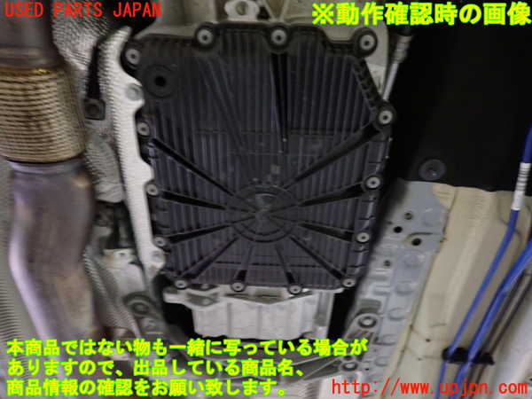 1UPJ-28483010]BMW M2 クーペ F87(1H30G)ミッション AT N55B30A 中古_m0005.jpg