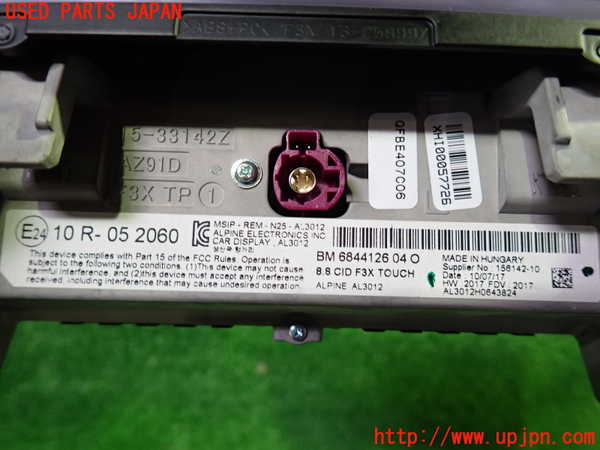 1UPJ-28486629]BMW M2 クーペ F87(1H30G)モニター 中古_m0003.jpg
