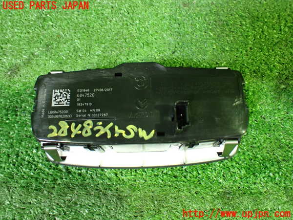 1UPJ-28486285]BMW M2 クーペ F87(1H30G)ライトスイッチ 中古_m0002.jpg