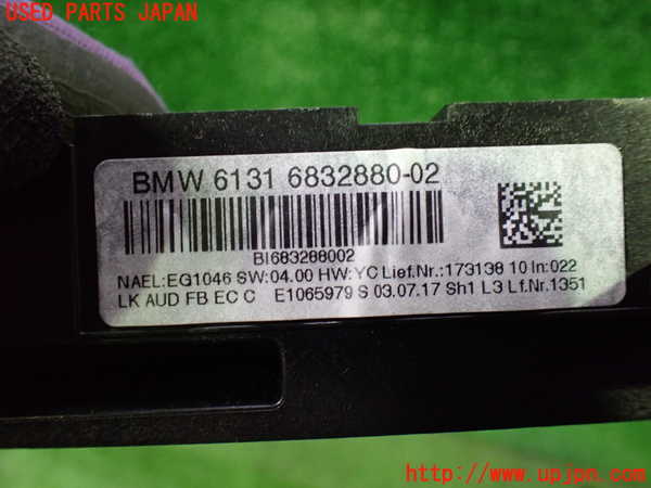 1UPJ-28486307]BMW M2 クーペ F87(1H30G)スイッチ2 プログラマブル 中古_m0003.jpg