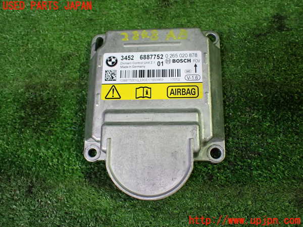 1UPJ-28486145]BMW M2 クーペ F87(1H30G)エアバッグコンピューター 中古_m0001.jpg