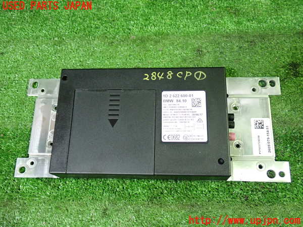 1UPJ-28486146]BMW M2 クーペ F87(1H30G)コンピューター1 テレマティクス 中古_m0001.jpg